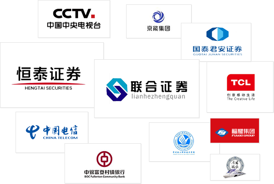 国产日产欧美一区二区蜜桃科技機房環境監控係統 - 機房動力環境監控係統